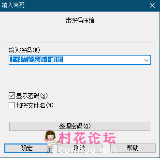 註解 2020-05-10 212439.png