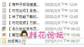 註解 2020-05-15 094910.png