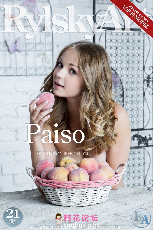 _RA-Paiso-cover.jpg