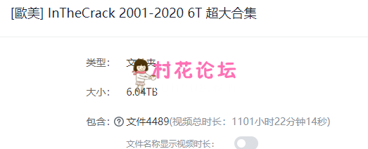 QQ截图20210306133047.png