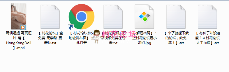 QQ截图20220325235435.png