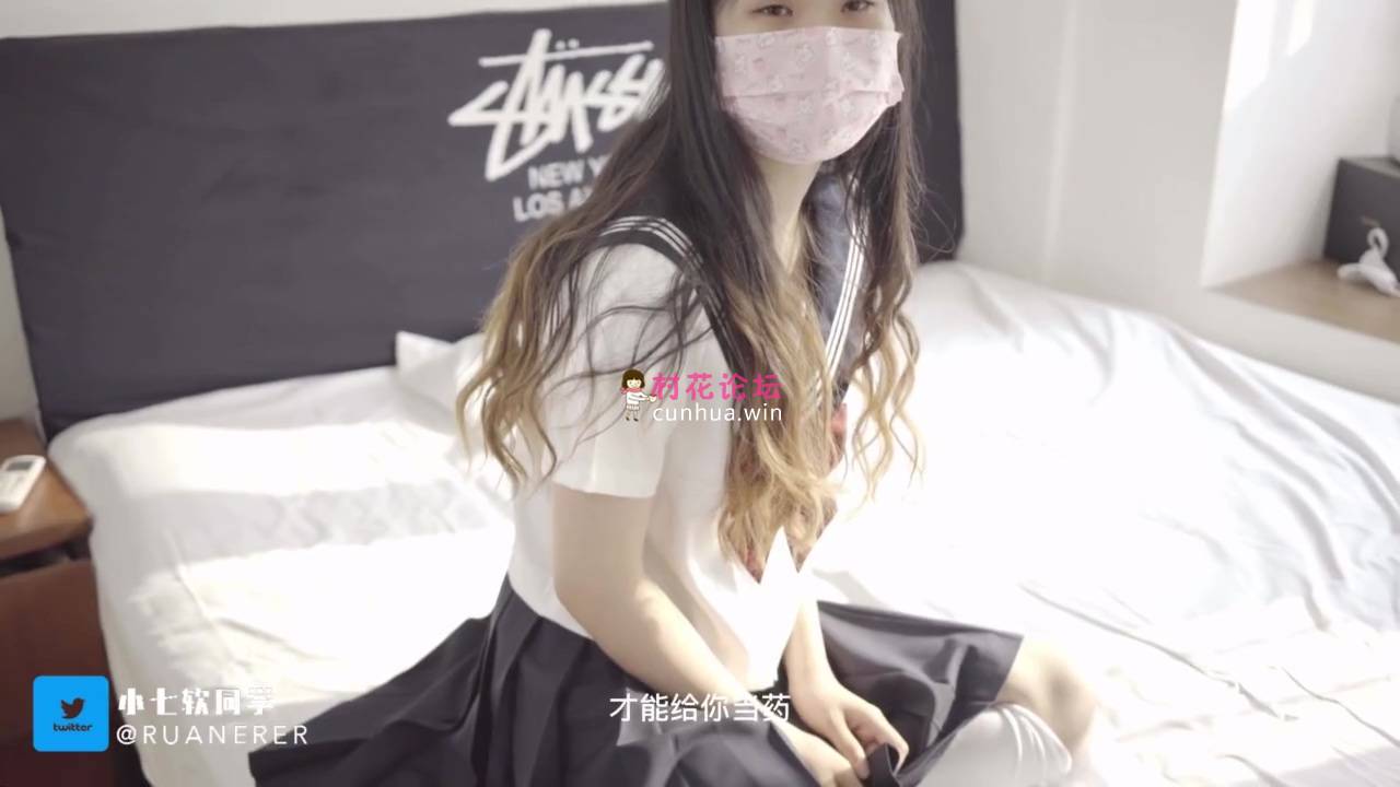 小七软同学《》My Step sister is very lovely (1).mp4_20220930_155559.518.jpg