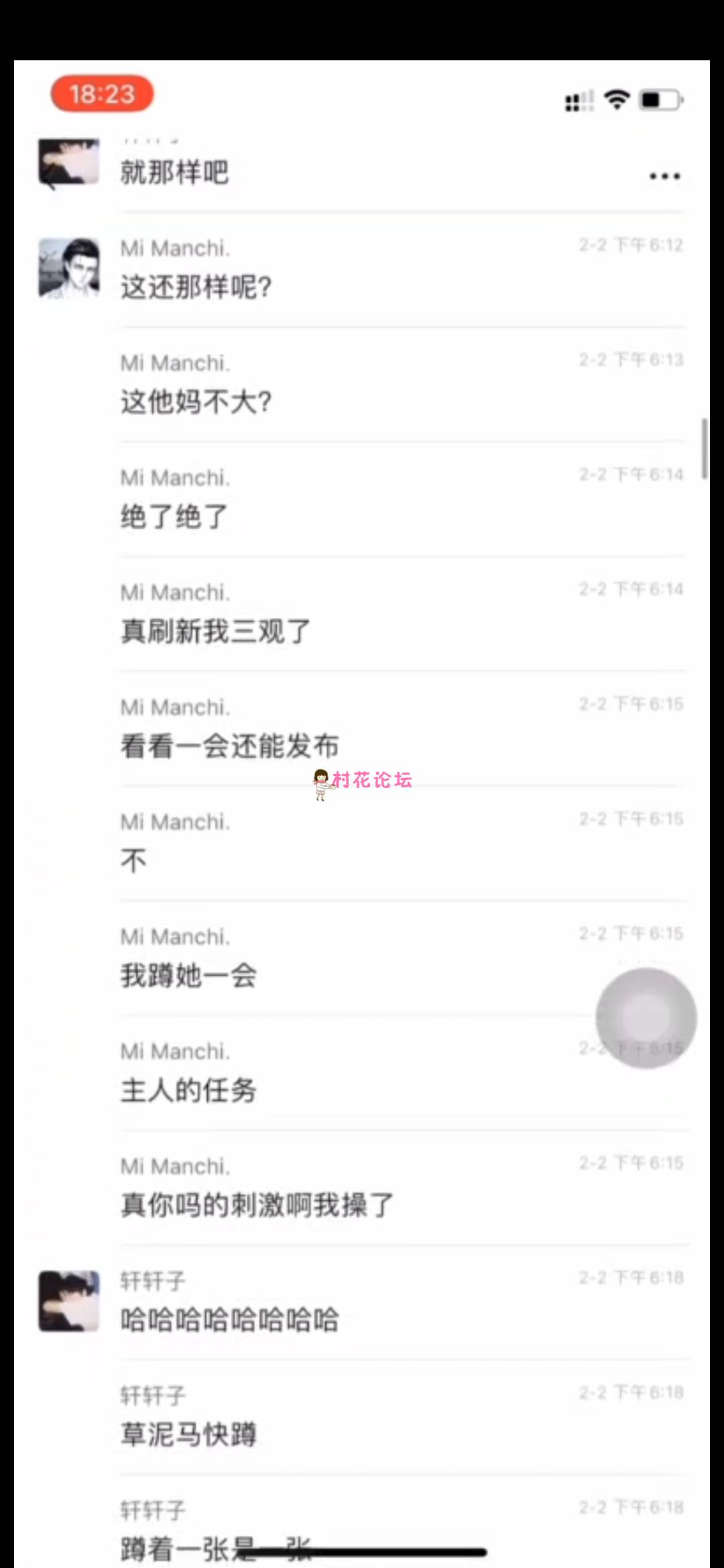 Screenshot_2022-11-16-11-11-09-721_com.miui.video.jpg