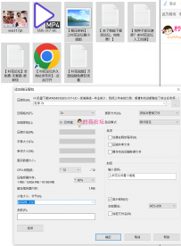 【自行打包】【中文字幕】SSIS-317-坂道美琉-毕业前夕操了班主任老师【百度云】【 1V /5 GB 】