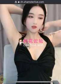 【补链3.5】stripchat 主播QQ 挑个门票房发一下【百度云  3.38G】