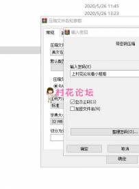 【自行打包】在试衣间揉奶自慰【1V/385mb】【百度网盘】